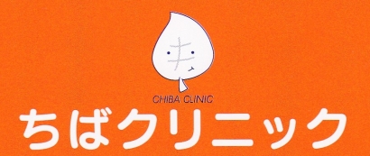 ���Х���˥å�����