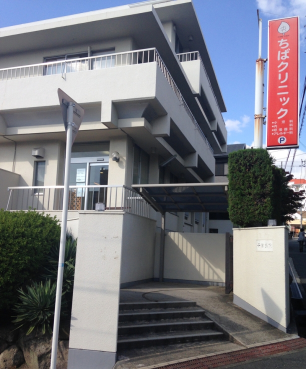 ���Х���˥å��屡��ʪ����